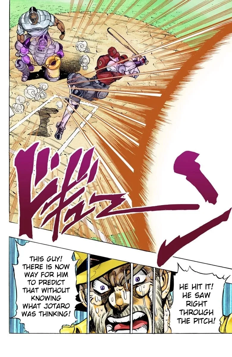 JoJo no Kimyou na Bouken Part 3: Stardust Crusaders Colored Manga, chapter 122, page 19