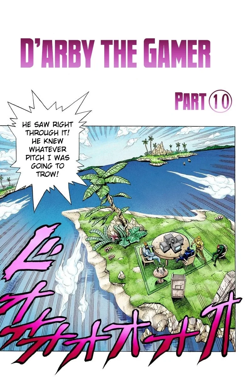 JoJo no Kimyou na Bouken Part 3: Stardust Crusaders Colored Manga, chapter 123, page 1