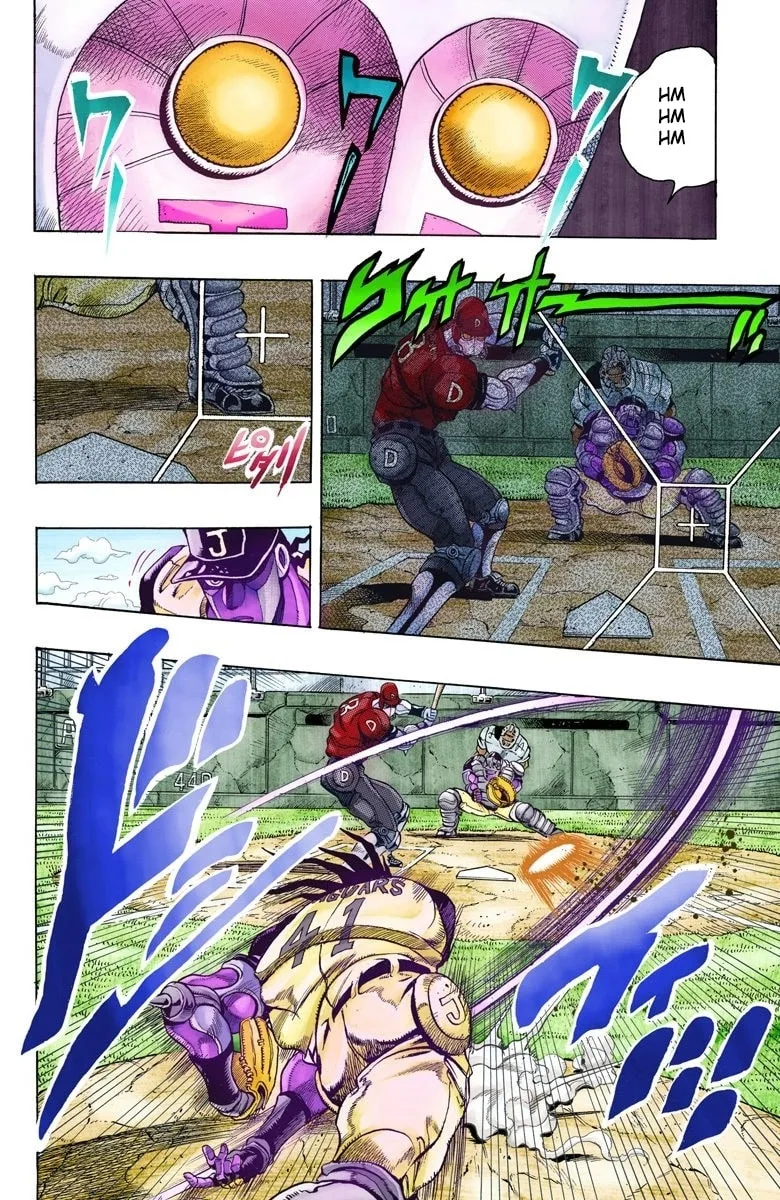 JoJo no Kimyou na Bouken Part 3: Stardust Crusaders Colored Manga, chapter 123, page 3