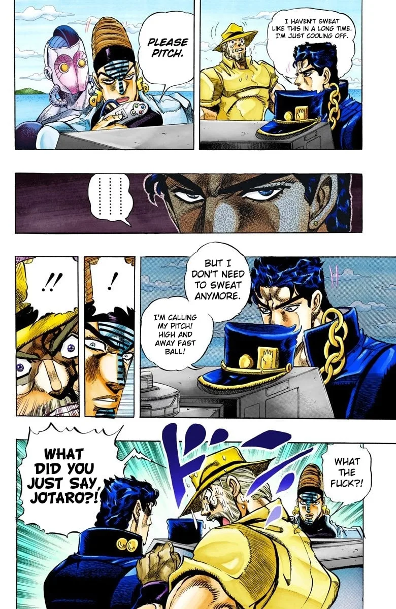 JoJo no Kimyou na Bouken Part 3: Stardust Crusaders Colored Manga, chapter 123, page 7