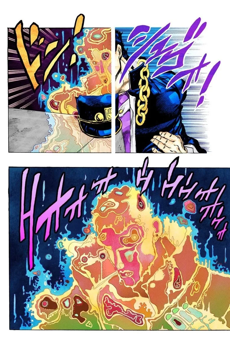 JoJo no Kimyou na Bouken Part 3: Stardust Crusaders Colored Manga, chapter 123, page 9