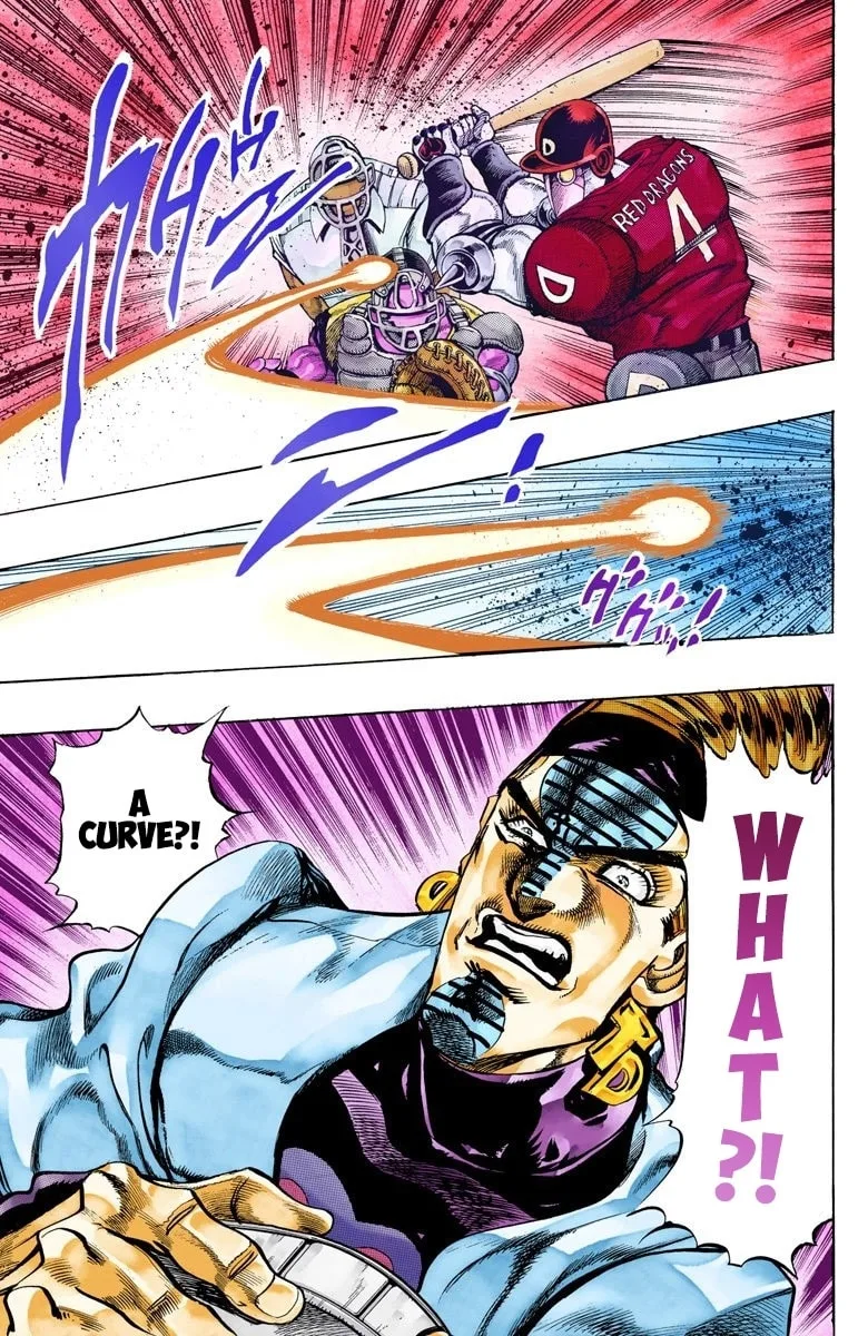 JoJo no Kimyou na Bouken Part 3: Stardust Crusaders Colored Manga, chapter 123, page 12