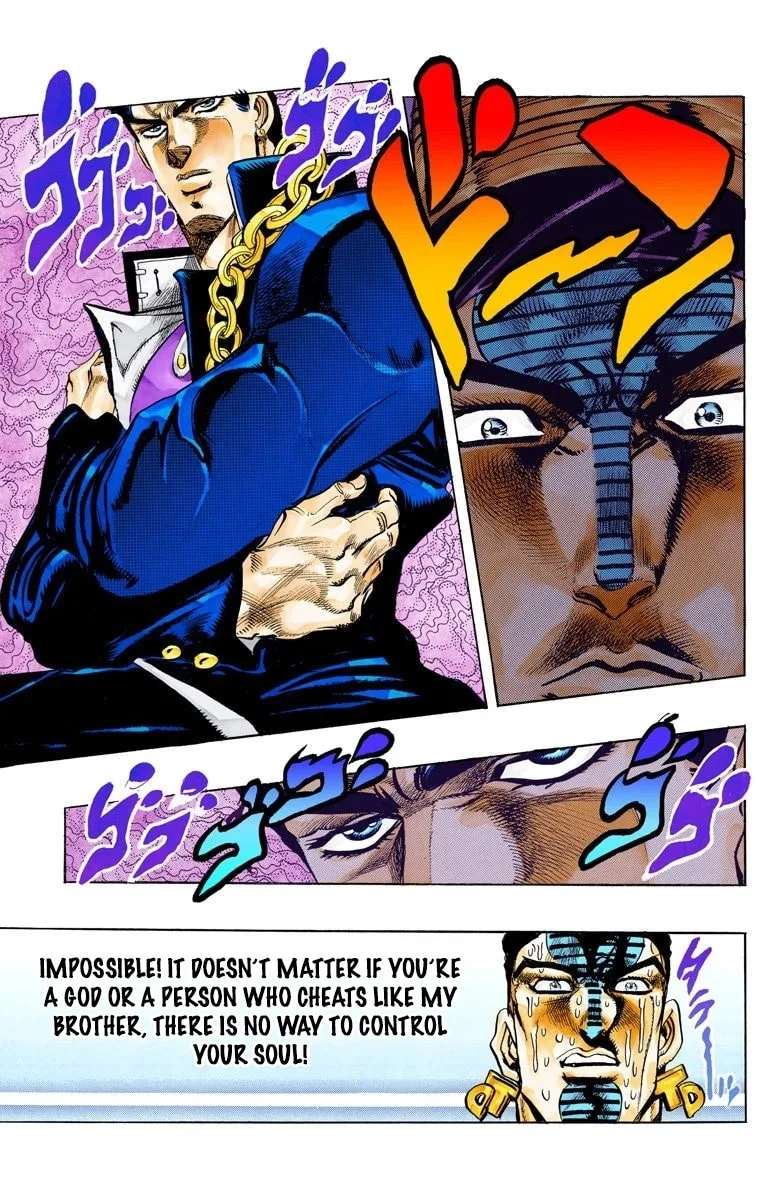 JoJo no Kimyou na Bouken Part 3: Stardust Crusaders Colored Manga, chapter 123, page 14