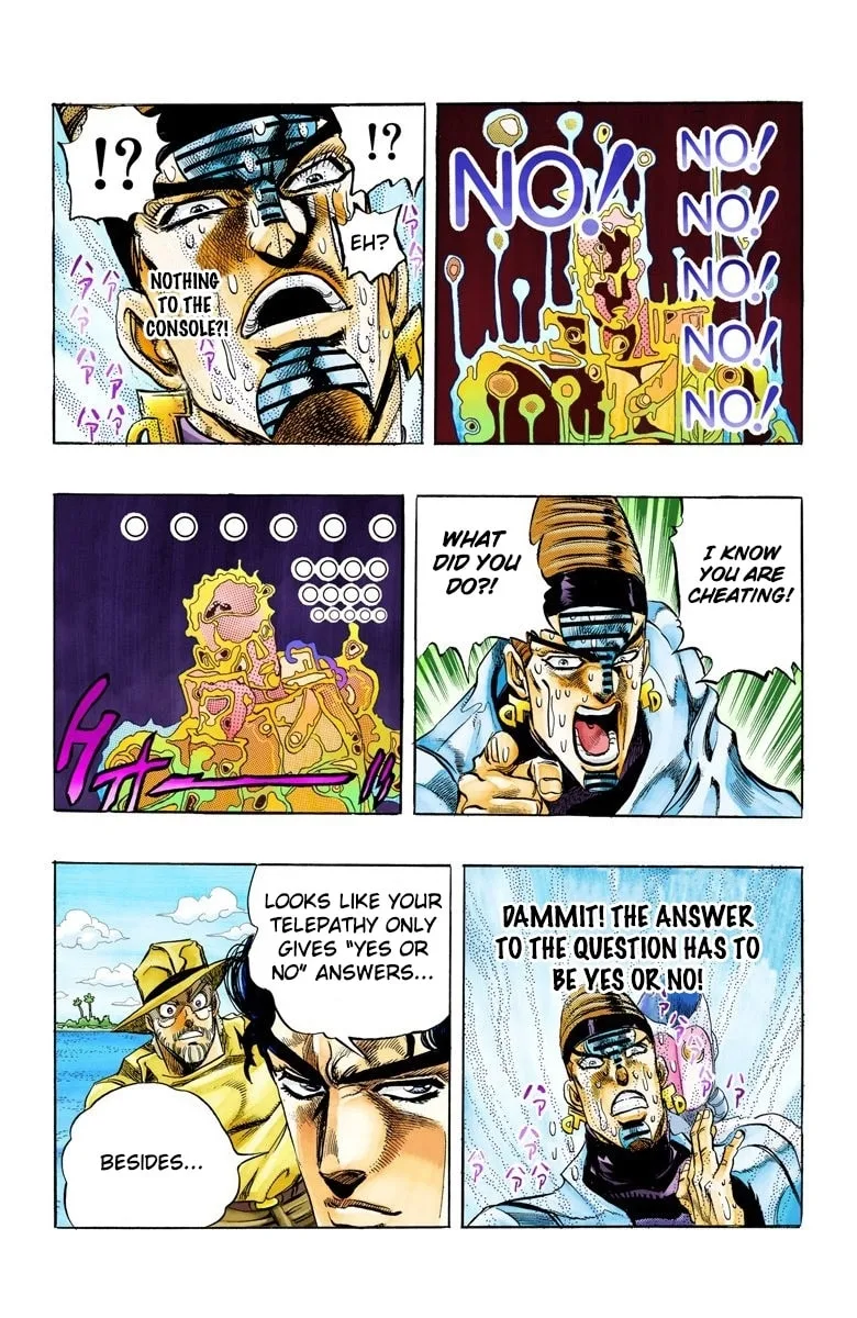JoJo no Kimyou na Bouken Part 3: Stardust Crusaders Colored Manga, chapter 123, page 17