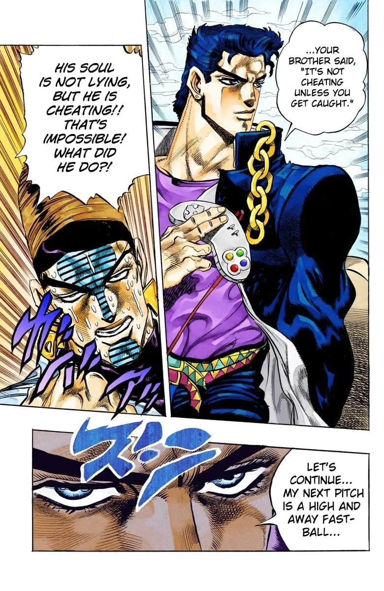 JoJo no Kimyou na Bouken Part 3: Stardust Crusaders Colored Manga, chapter 123, page 18
