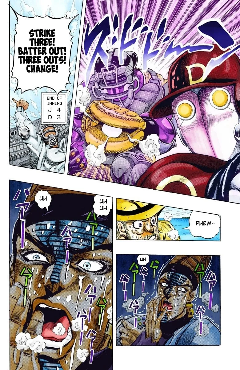 JoJo no Kimyou na Bouken Part 3: Stardust Crusaders Colored Manga, chapter 124, page 6