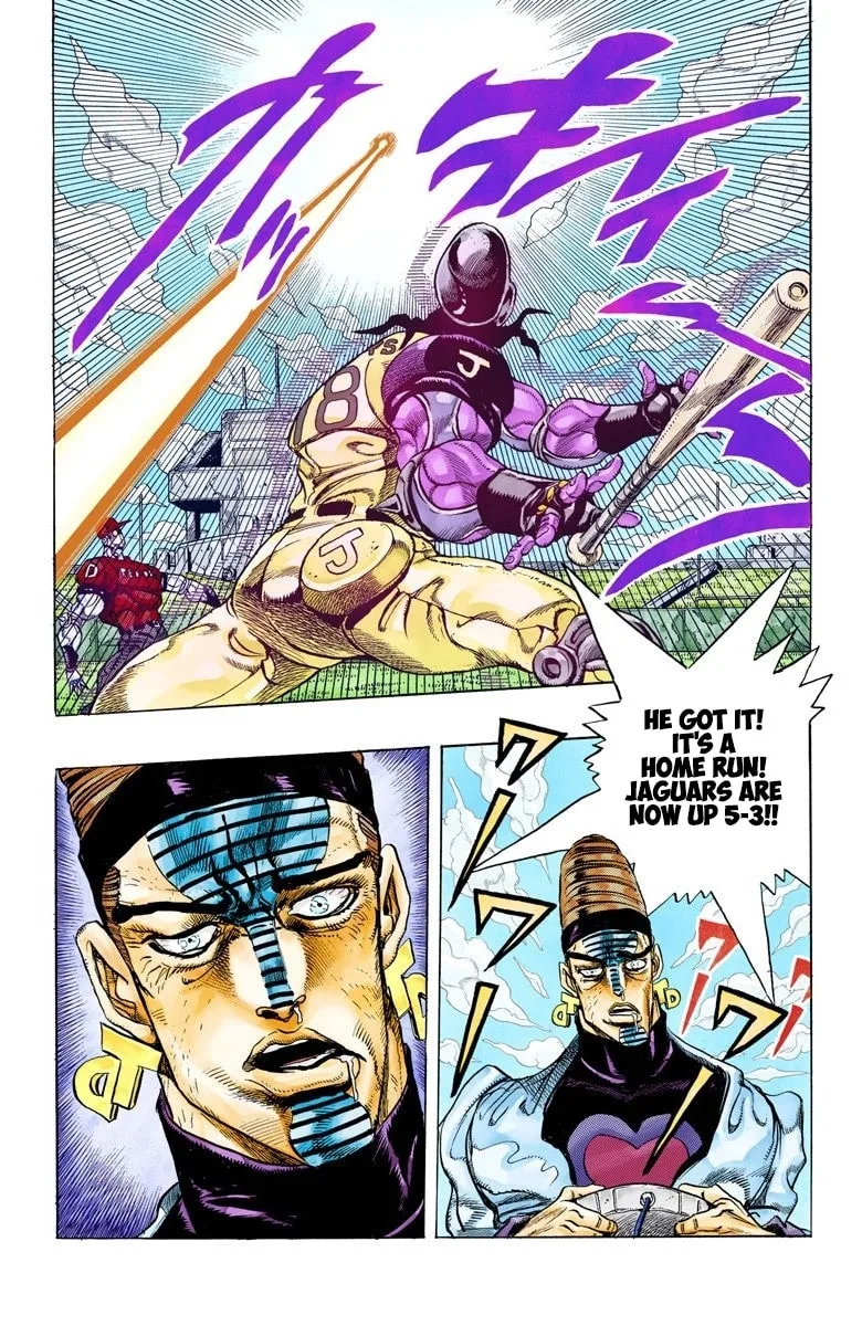 JoJo no Kimyou na Bouken Part 3: Stardust Crusaders Colored Manga, chapter 124, page 12