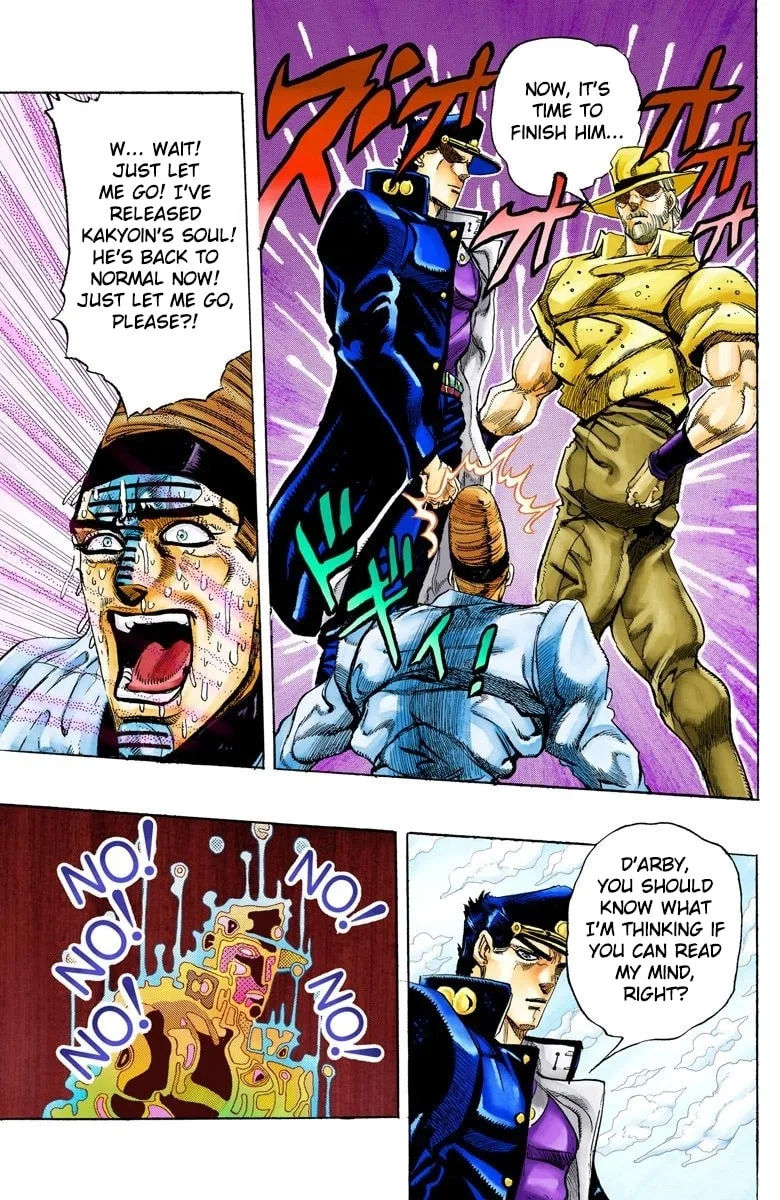 JoJo no Kimyou na Bouken Part 3: Stardust Crusaders Colored Manga, chapter 124, page 17