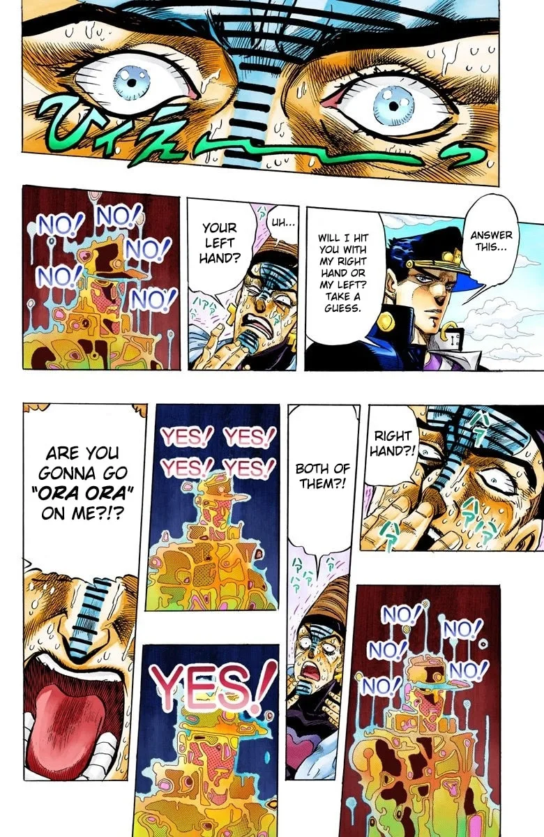 JoJo no Kimyou na Bouken Part 3: Stardust Crusaders Colored Manga, chapter 124, page 18