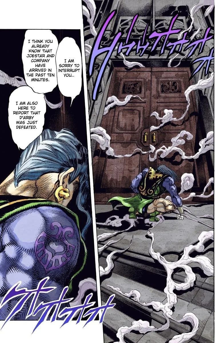 JoJo no Kimyou na Bouken Part 3: Stardust Crusaders Colored Manga, chapter 125, page 5