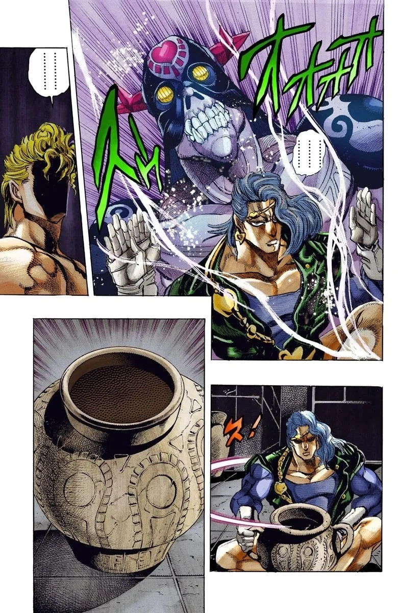JoJo no Kimyou na Bouken Part 3: Stardust Crusaders Colored Manga, chapter 125, page 11