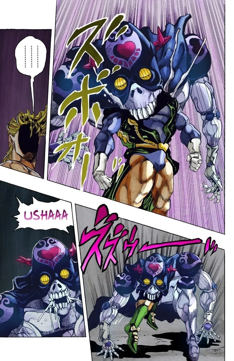 JoJo no Kimyou na Bouken Part 3: Stardust Crusaders Colored Manga, chapter 125, page 17