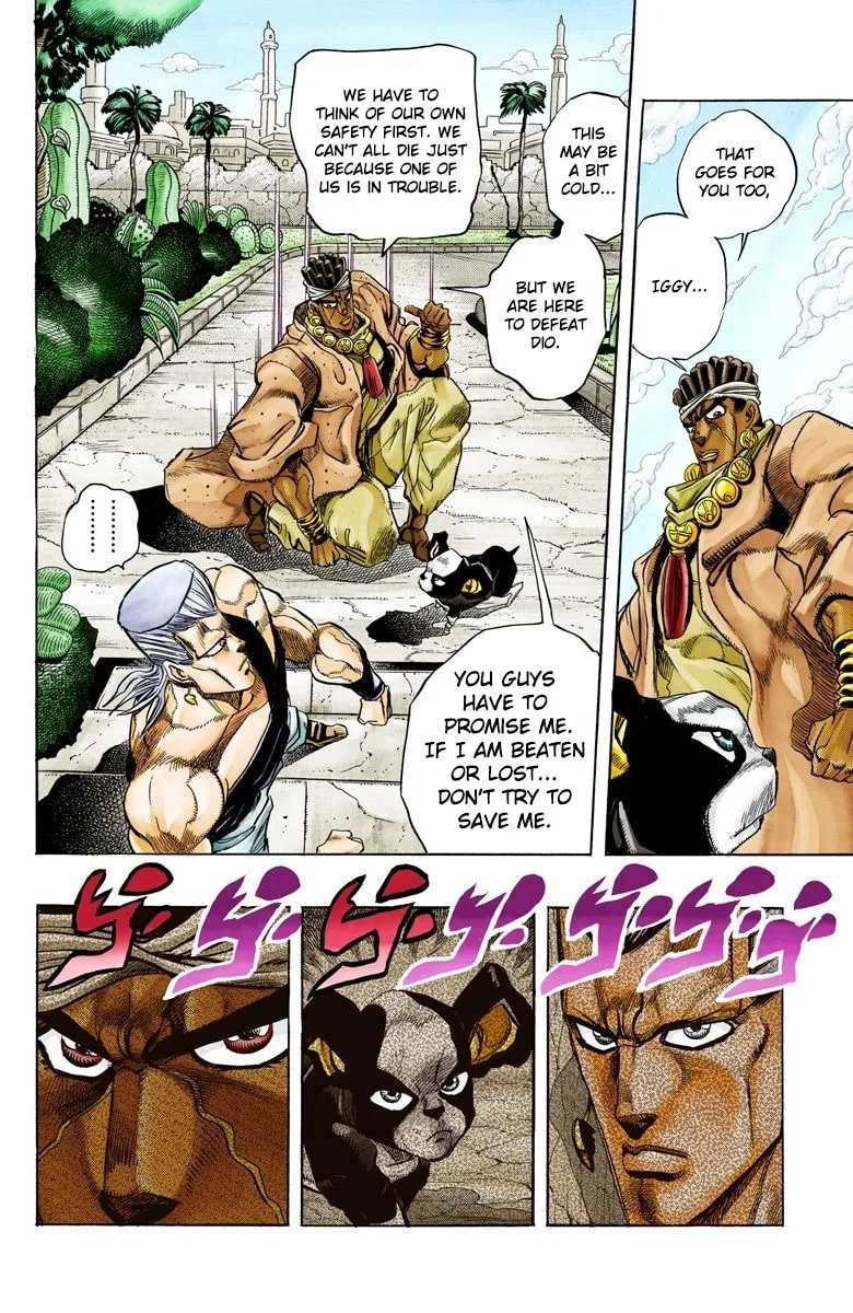 JoJo no Kimyou na Bouken Part 3: Stardust Crusaders Colored Manga, chapter 126, page 1