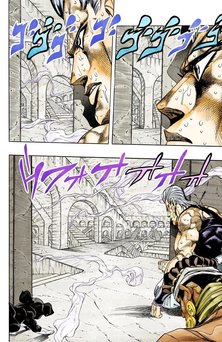 JoJo no Kimyou na Bouken Part 3: Stardust Crusaders Colored Manga, chapter 126, page 5