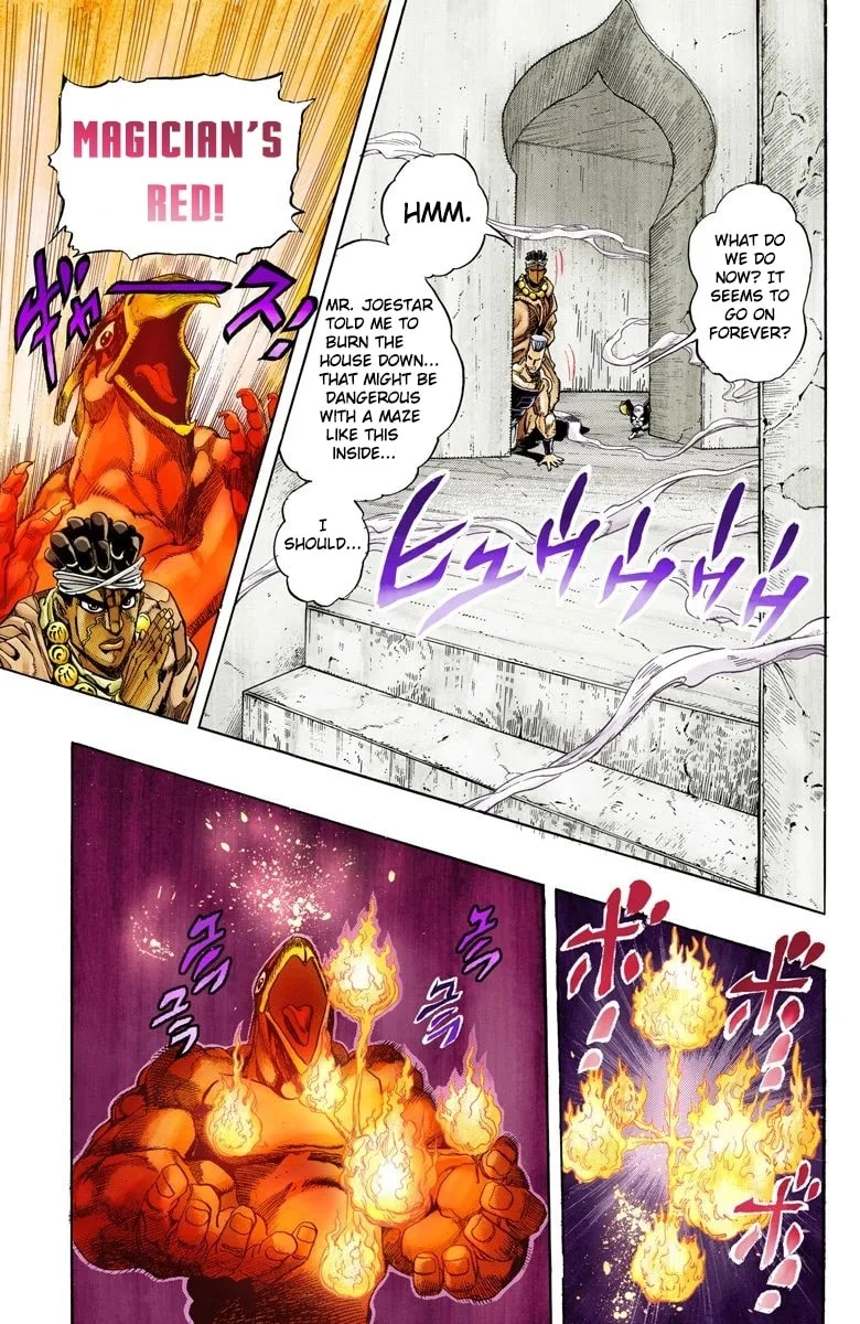 JoJo no Kimyou na Bouken Part 3: Stardust Crusaders Colored Manga, chapter 126, page 6