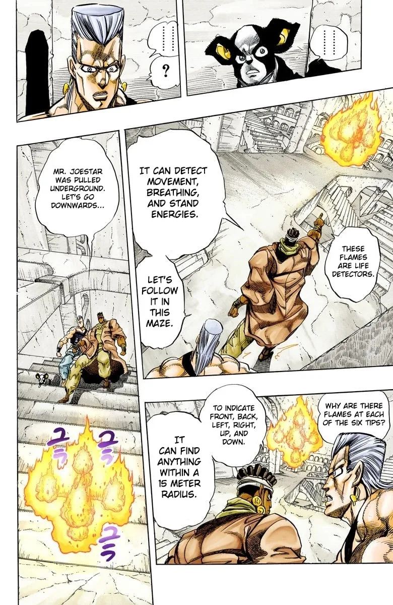 JoJo no Kimyou na Bouken Part 3: Stardust Crusaders Colored Manga, chapter 126, page 7