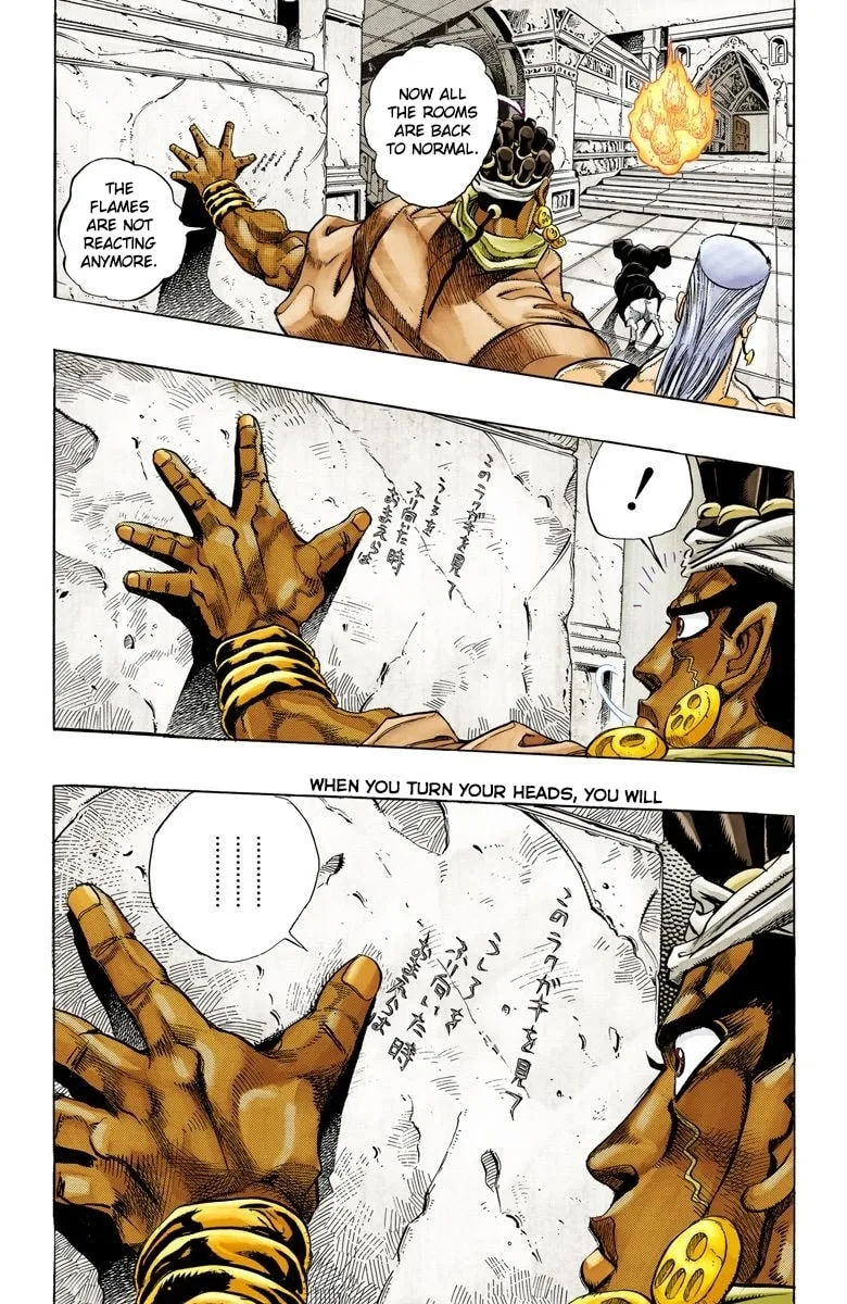 JoJo no Kimyou na Bouken Part 3: Stardust Crusaders Colored Manga, chapter 126, page 11