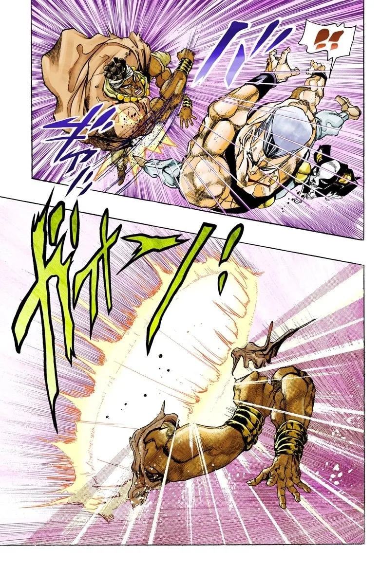 JoJo no Kimyou na Bouken Part 3: Stardust Crusaders Colored Manga, chapter 126, page 16