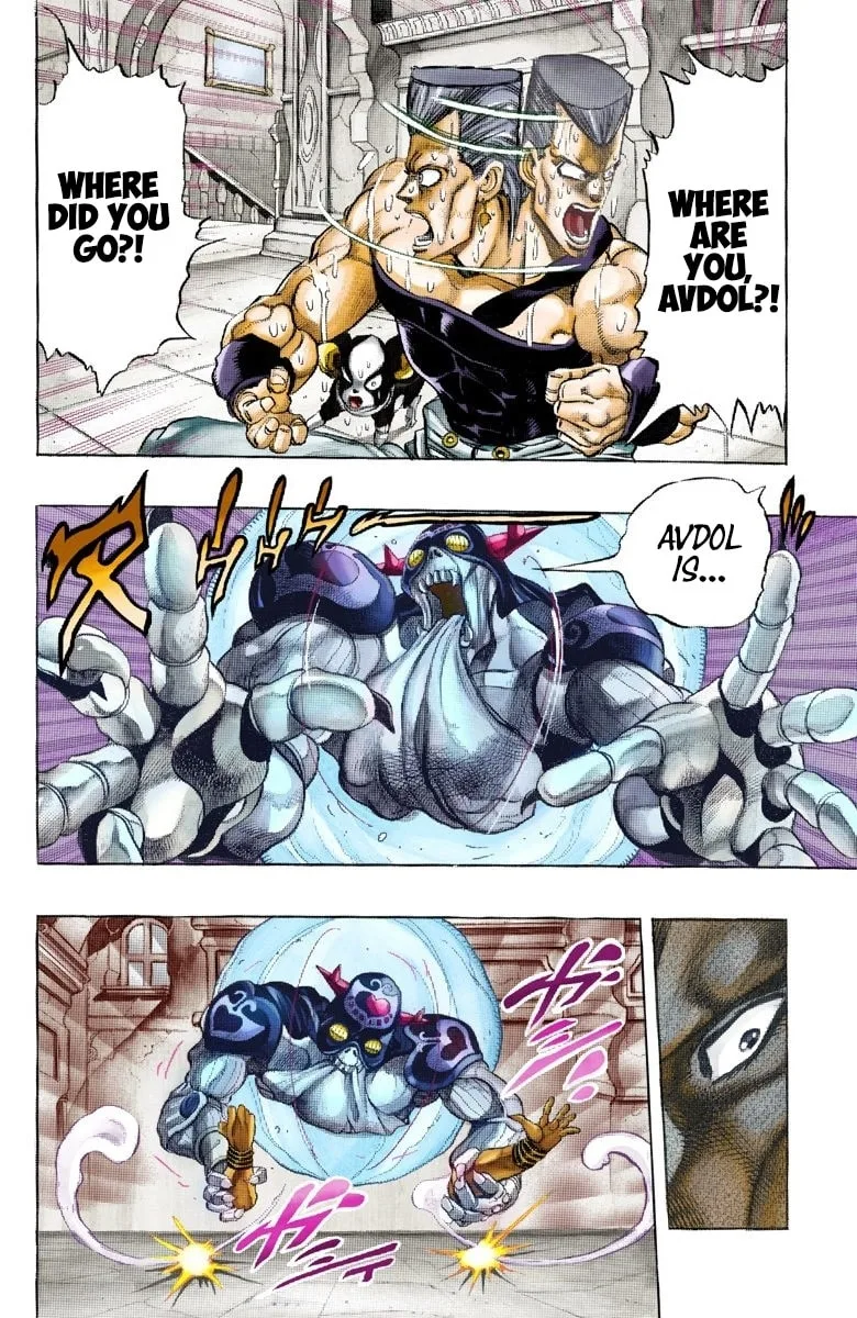 JoJo no Kimyou na Bouken Part 3: Stardust Crusaders Colored Manga, chapter 127, page 5