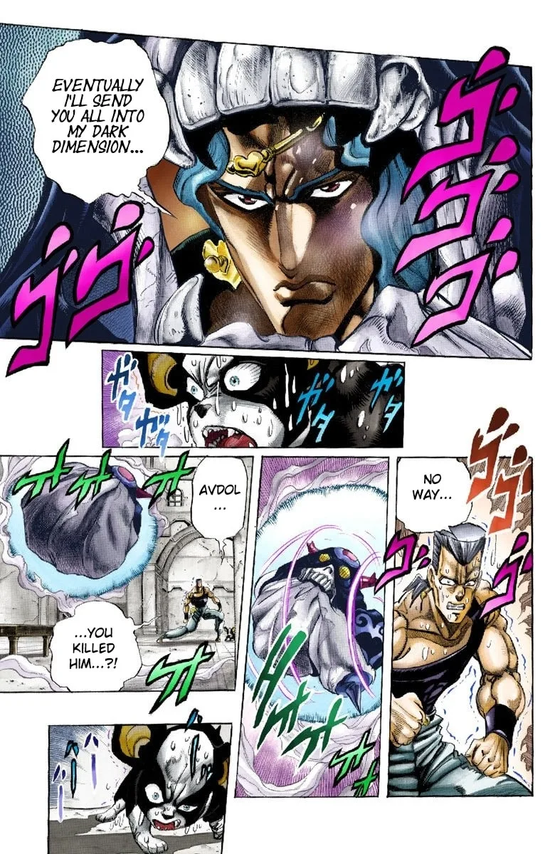 JoJo no Kimyou na Bouken Part 3: Stardust Crusaders Colored Manga, chapter 127, page 8
