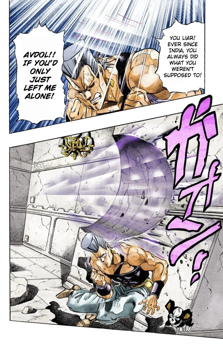 JoJo no Kimyou na Bouken Part 3: Stardust Crusaders Colored Manga, chapter 127, page 14