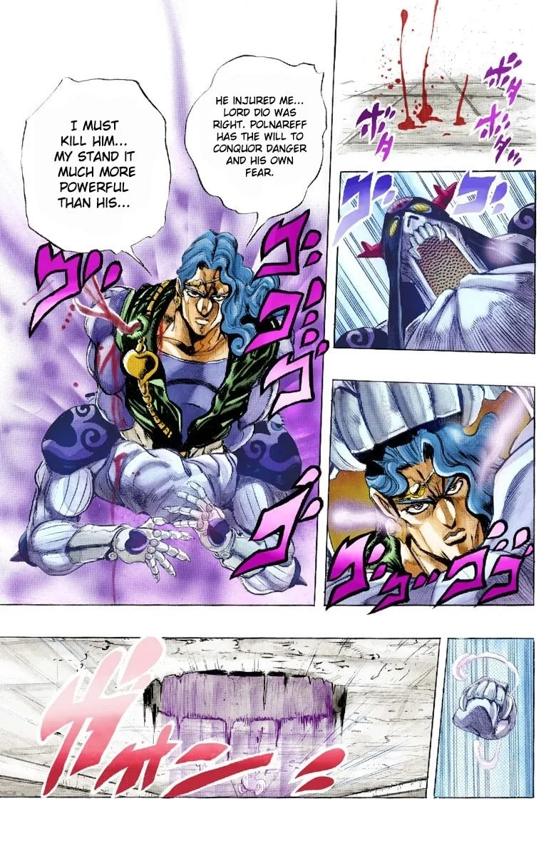 JoJo no Kimyou na Bouken Part 3: Stardust Crusaders Colored Manga, chapter 127, page 17