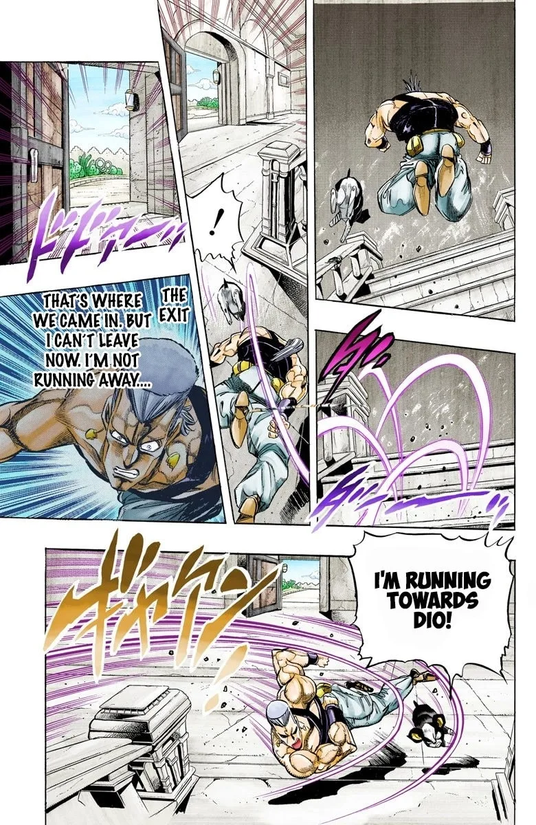 JoJo no Kimyou na Bouken Part 3: Stardust Crusaders Colored Manga, chapter 128, page 2