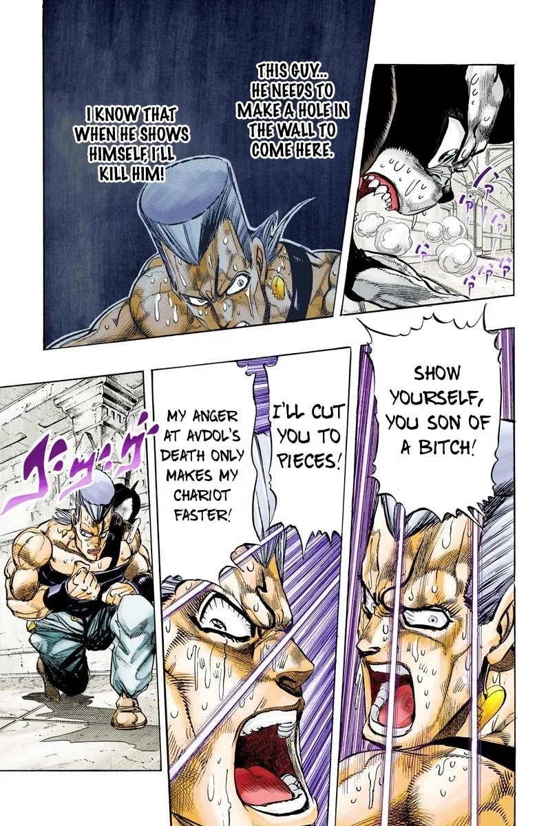 JoJo no Kimyou na Bouken Part 3: Stardust Crusaders Colored Manga, chapter 128, page 8