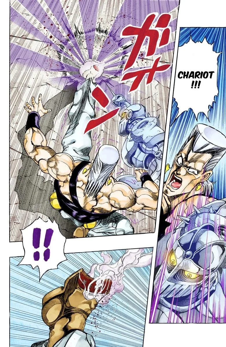 JoJo no Kimyou na Bouken Part 3: Stardust Crusaders Colored Manga, chapter 128, page 11