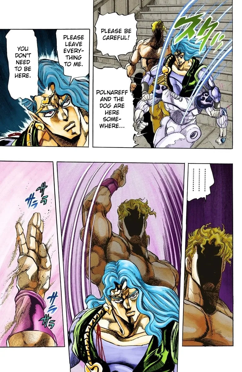 JoJo no Kimyou na Bouken Part 3: Stardust Crusaders Colored Manga, chapter 128, page 18