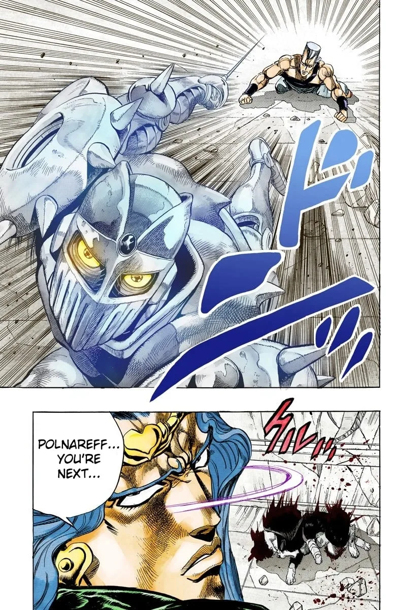 JoJo no Kimyou na Bouken Part 3: Stardust Crusaders Colored Manga, chapter 129, page 13