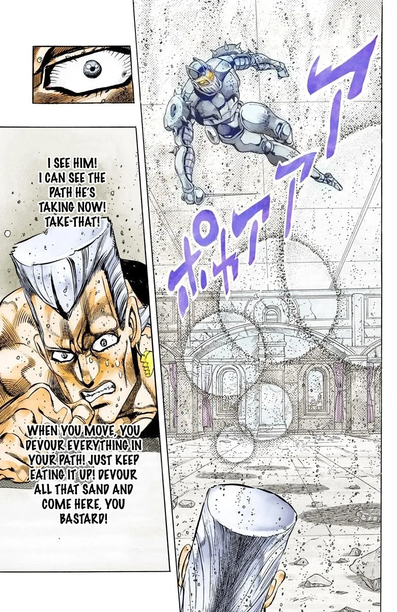 JoJo no Kimyou na Bouken Part 3: Stardust Crusaders Colored Manga, chapter 129, page 17