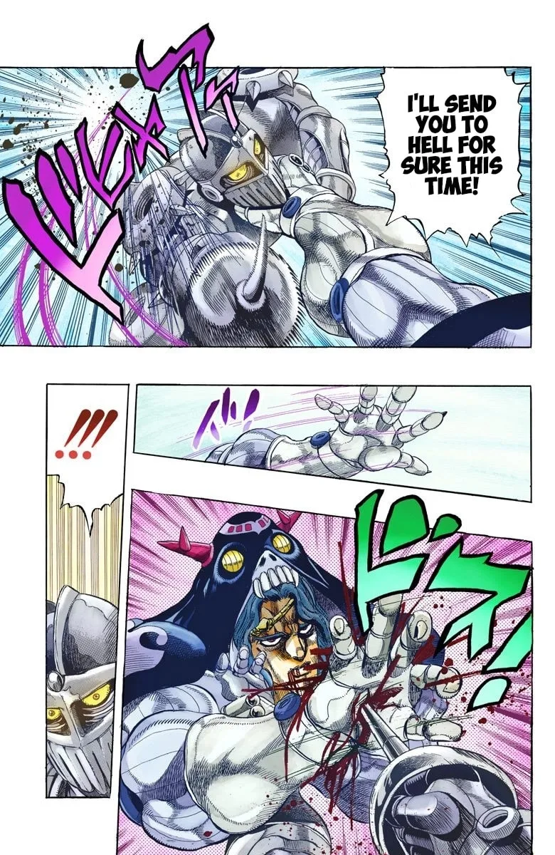 JoJo no Kimyou na Bouken Part 3: Stardust Crusaders Colored Manga, chapter 130, page 7