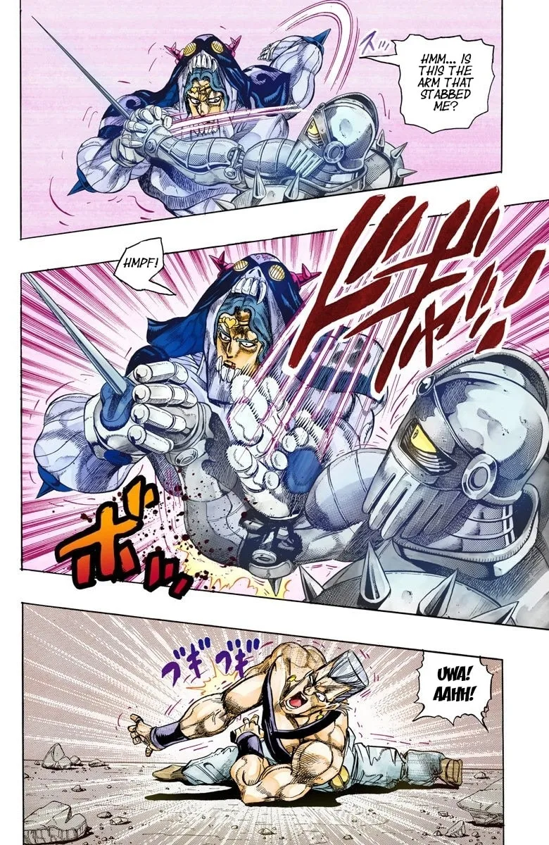 JoJo no Kimyou na Bouken Part 3: Stardust Crusaders Colored Manga, chapter 130, page 8