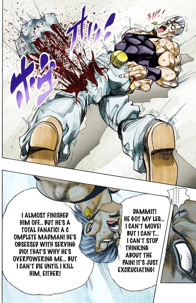 JoJo no Kimyou na Bouken Part 3: Stardust Crusaders Colored Manga, chapter 130, page 12