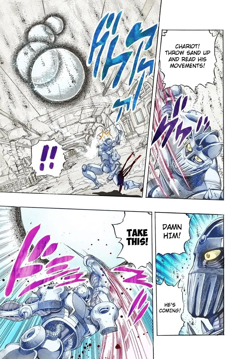 JoJo no Kimyou na Bouken Part 3: Stardust Crusaders Colored Manga, chapter 130, page 13