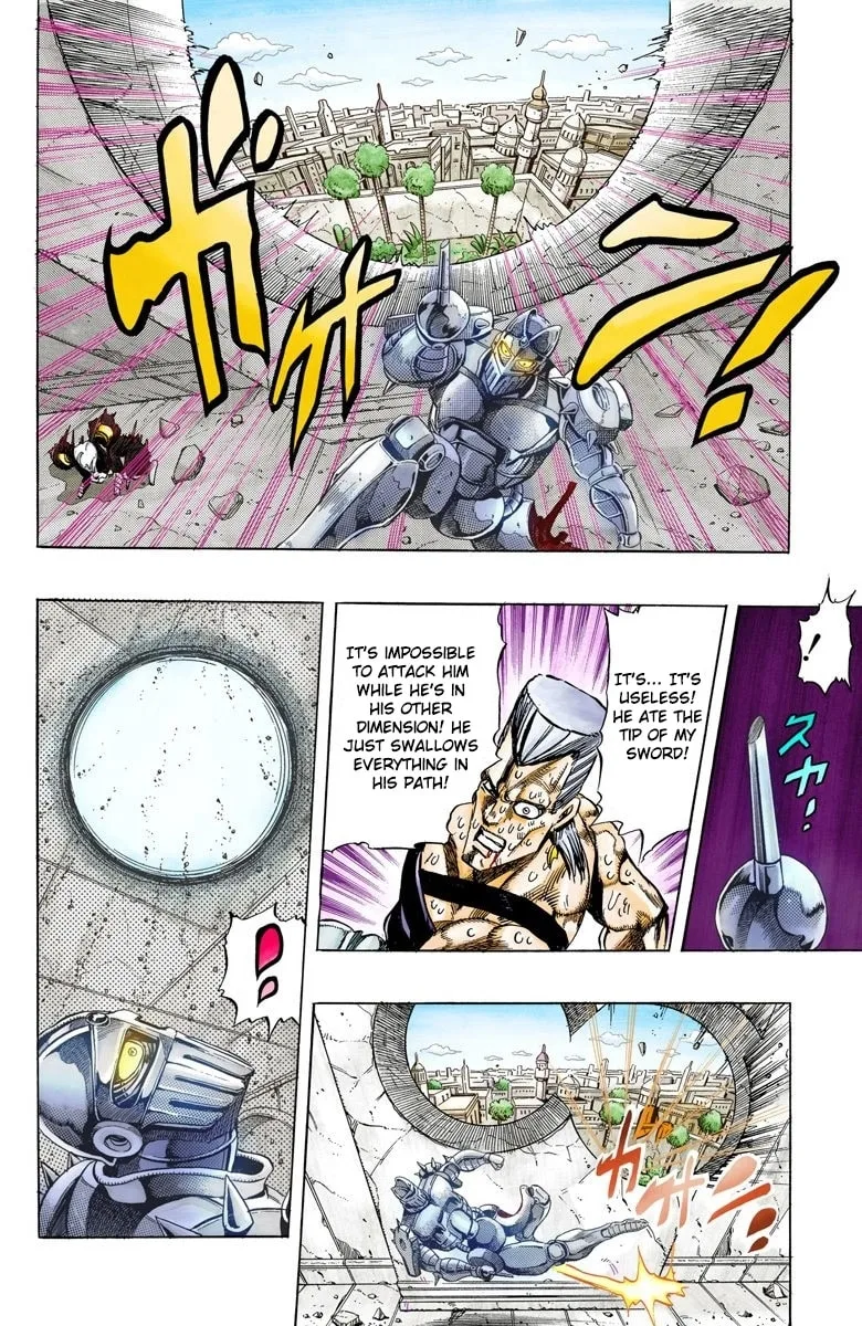 JoJo no Kimyou na Bouken Part 3: Stardust Crusaders Colored Manga, chapter 130, page 14
