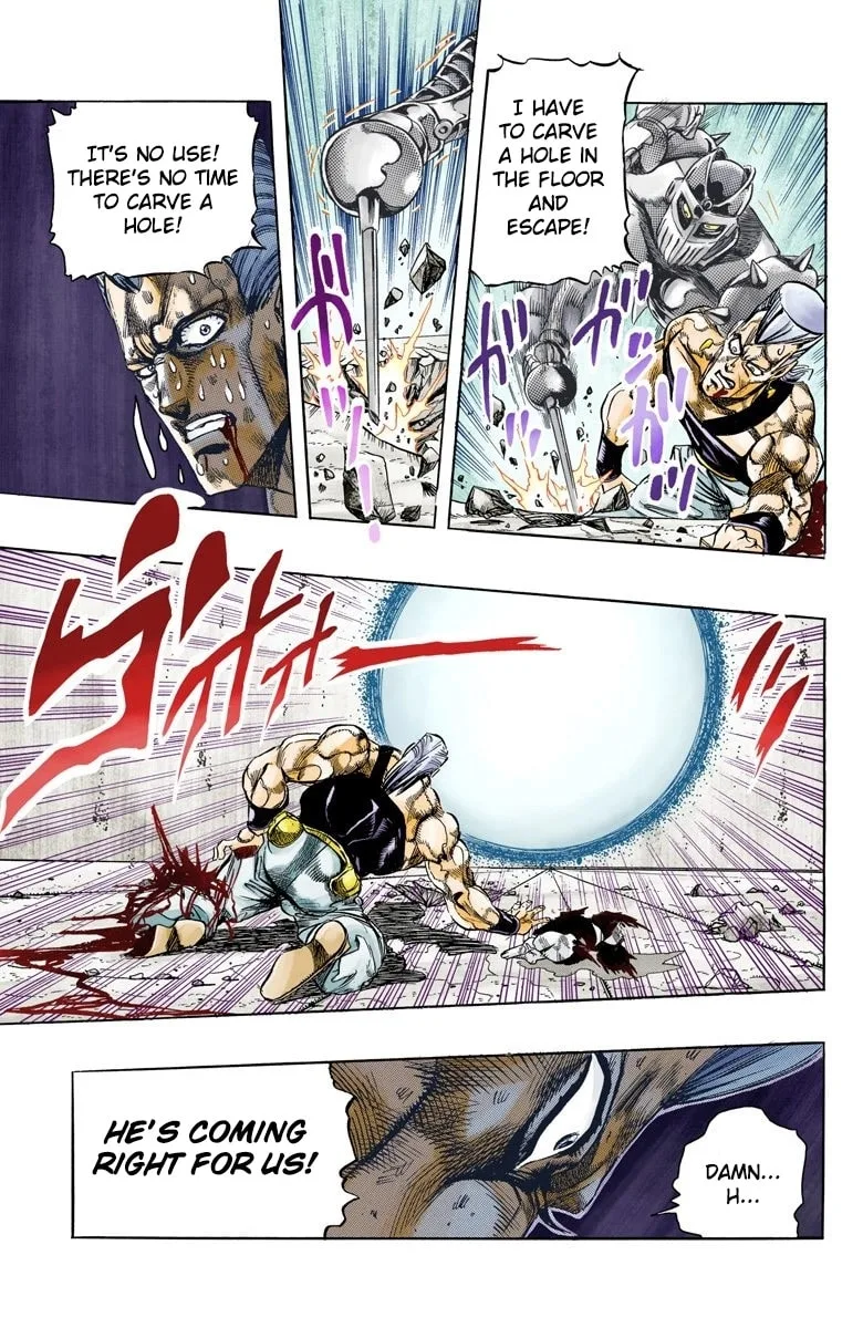 JoJo no Kimyou na Bouken Part 3: Stardust Crusaders Colored Manga, chapter 130, page 21