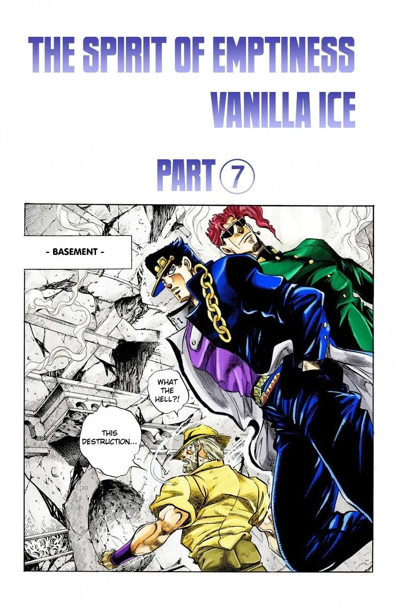 JoJo no Kimyou na Bouken Part 3: Stardust Crusaders Colored Manga, chapter 131, page 1