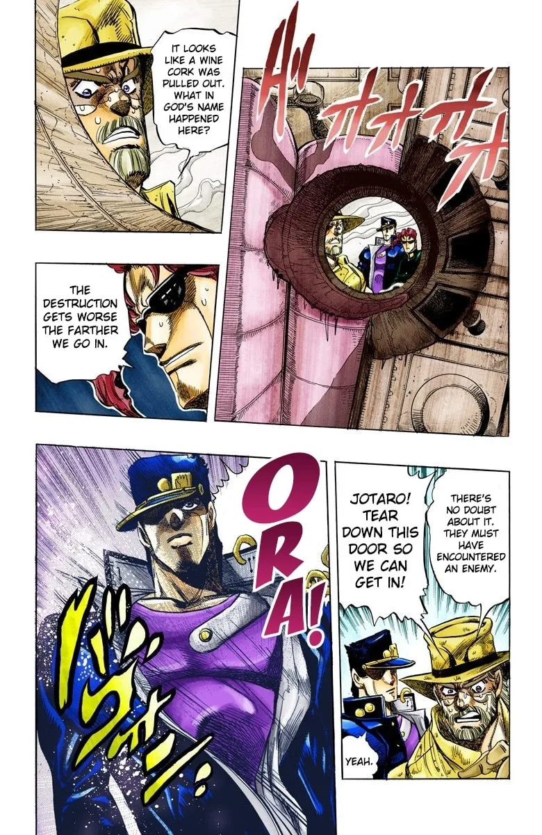 JoJo no Kimyou na Bouken Part 3: Stardust Crusaders Colored Manga, chapter 131, page 2