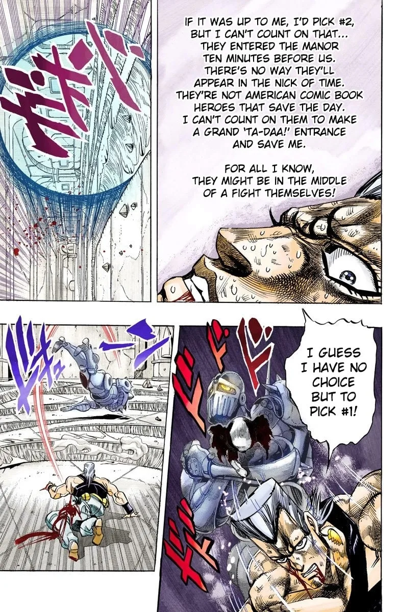 JoJo no Kimyou na Bouken Part 3: Stardust Crusaders Colored Manga, chapter 131, page 5