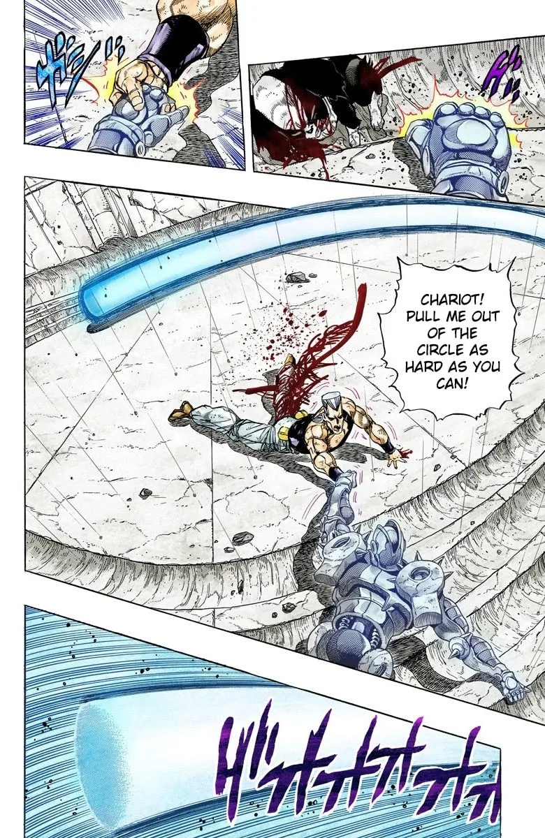 JoJo no Kimyou na Bouken Part 3: Stardust Crusaders Colored Manga, chapter 131, page 6