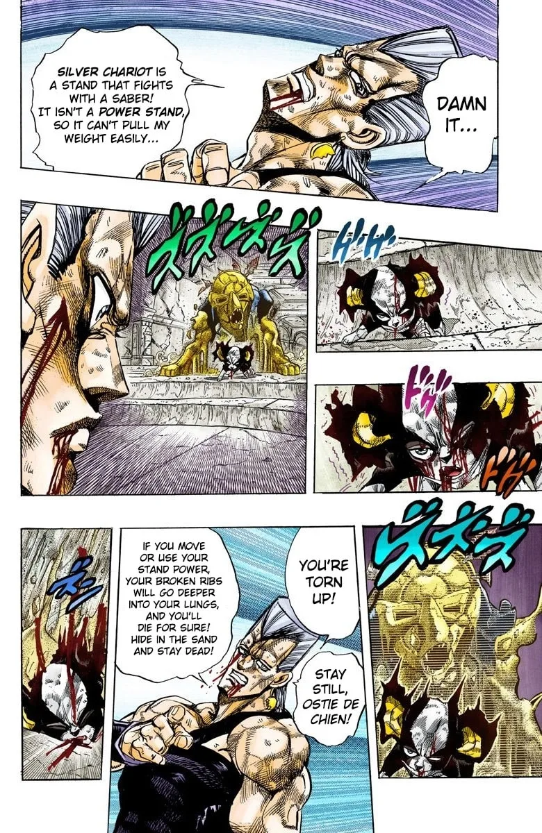 JoJo no Kimyou na Bouken Part 3: Stardust Crusaders Colored Manga, chapter 131, page 10