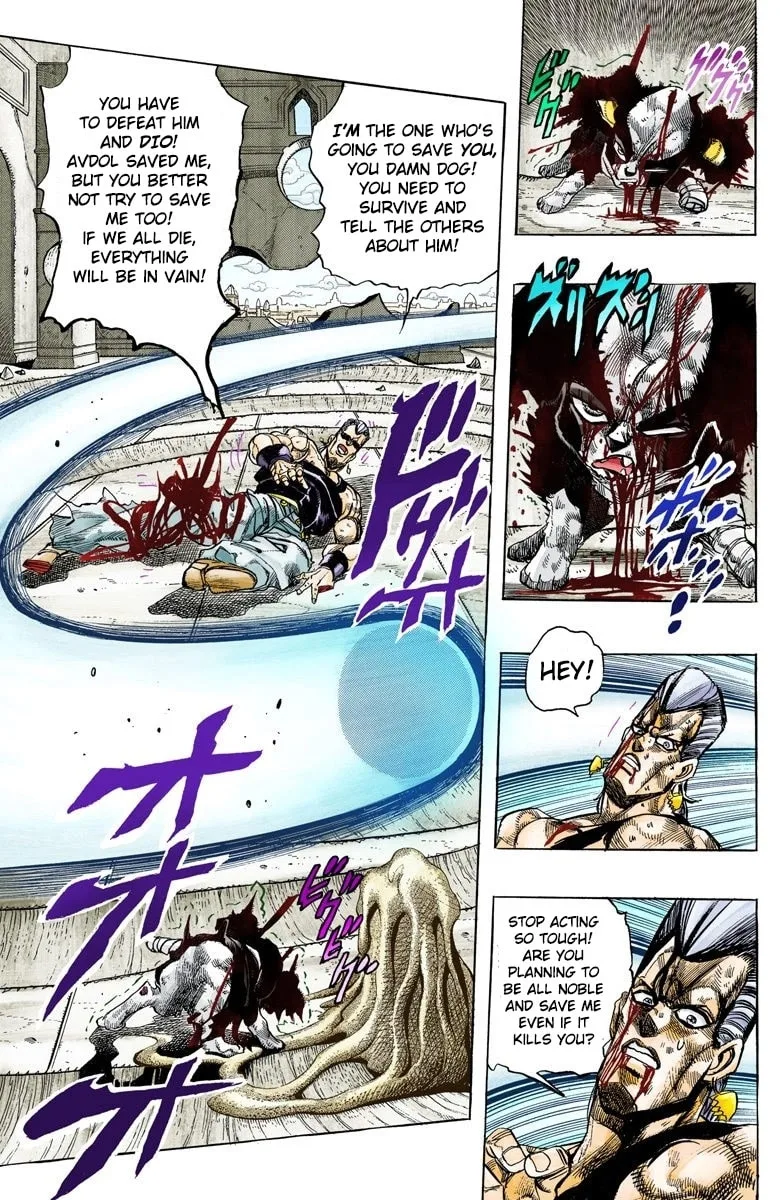 JoJo no Kimyou na Bouken Part 3: Stardust Crusaders Colored Manga, chapter 131, page 11