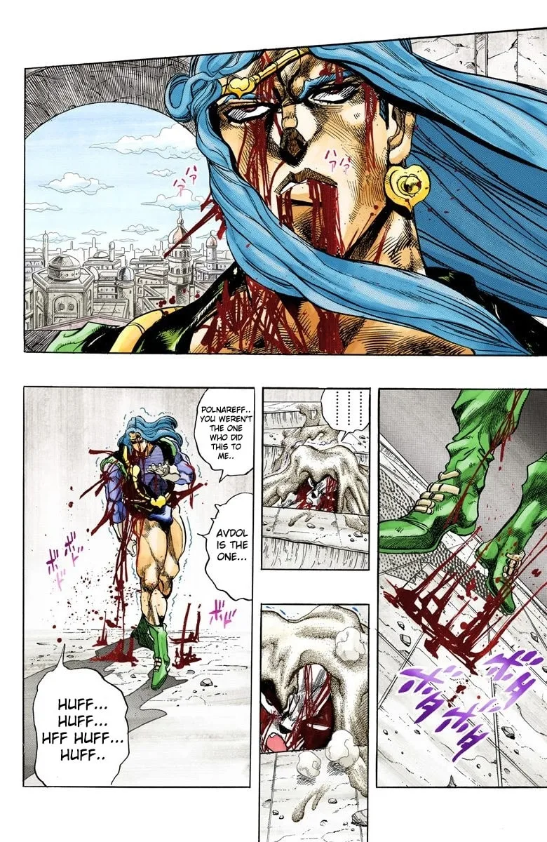 JoJo no Kimyou na Bouken Part 3: Stardust Crusaders Colored Manga, chapter 131, page 16