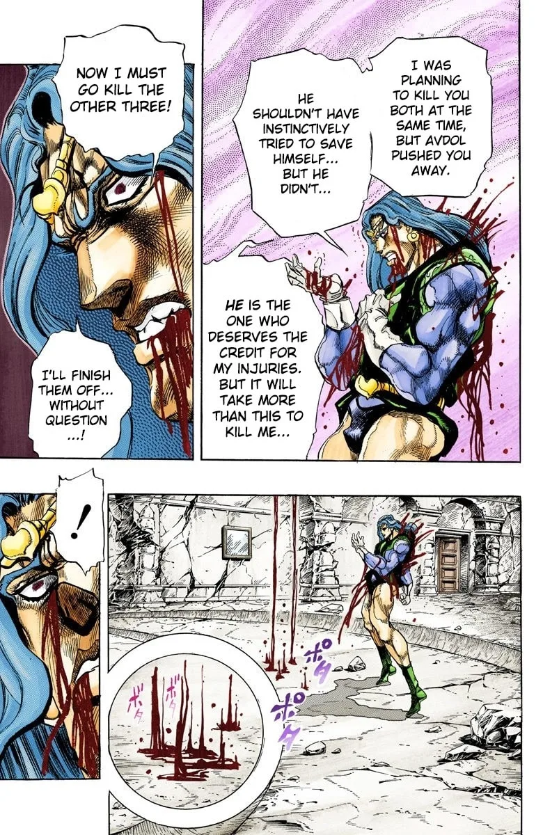 JoJo no Kimyou na Bouken Part 3: Stardust Crusaders Colored Manga, chapter 131, page 17