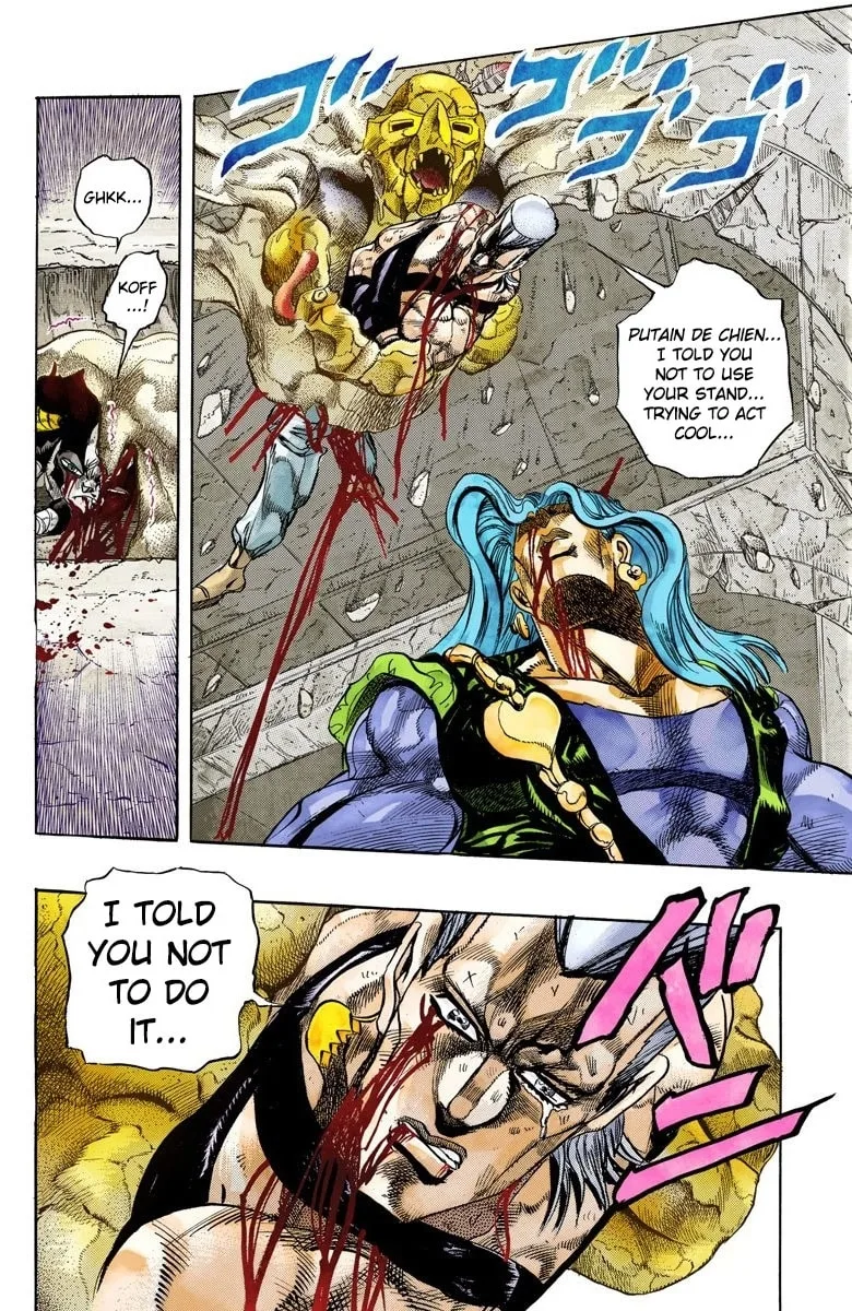 JoJo no Kimyou na Bouken Part 3: Stardust Crusaders Colored Manga, chapter 131, page 18
