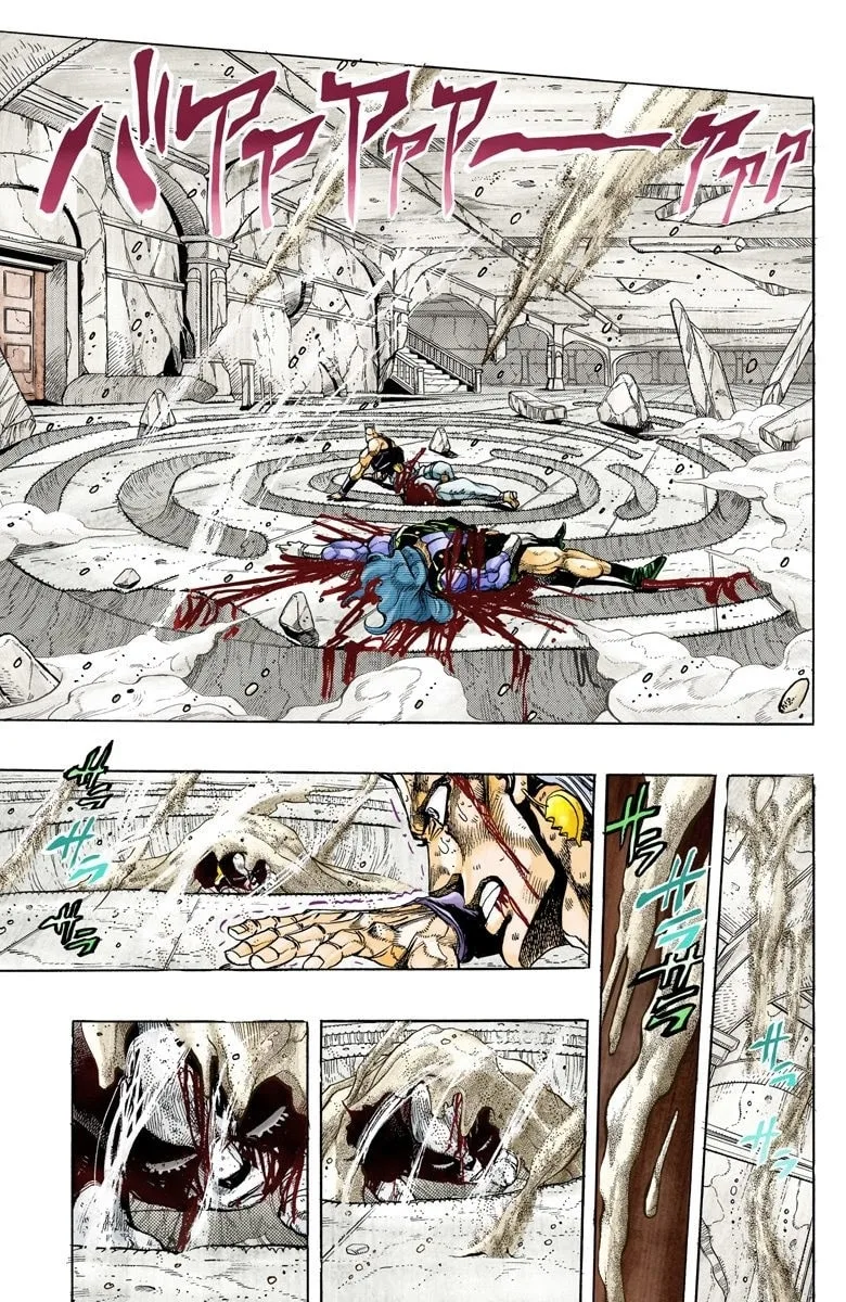 JoJo no Kimyou na Bouken Part 3: Stardust Crusaders Colored Manga, chapter 132, page 5