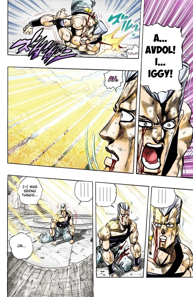 JoJo no Kimyou na Bouken Part 3: Stardust Crusaders Colored Manga, chapter 132, page 18