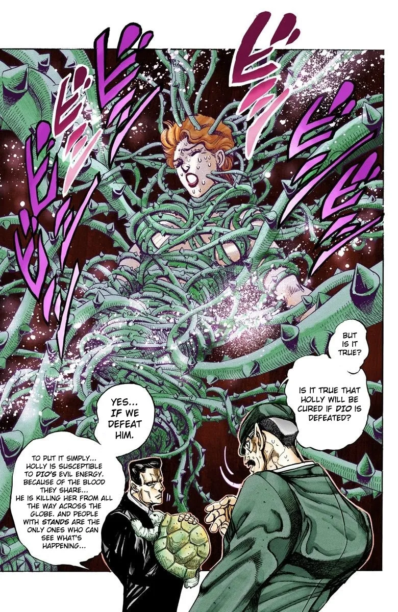 JoJo no Kimyou na Bouken Part 3: Stardust Crusaders Colored Manga, chapter 133, page 4